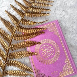 Coran QR Code Rose Fushia